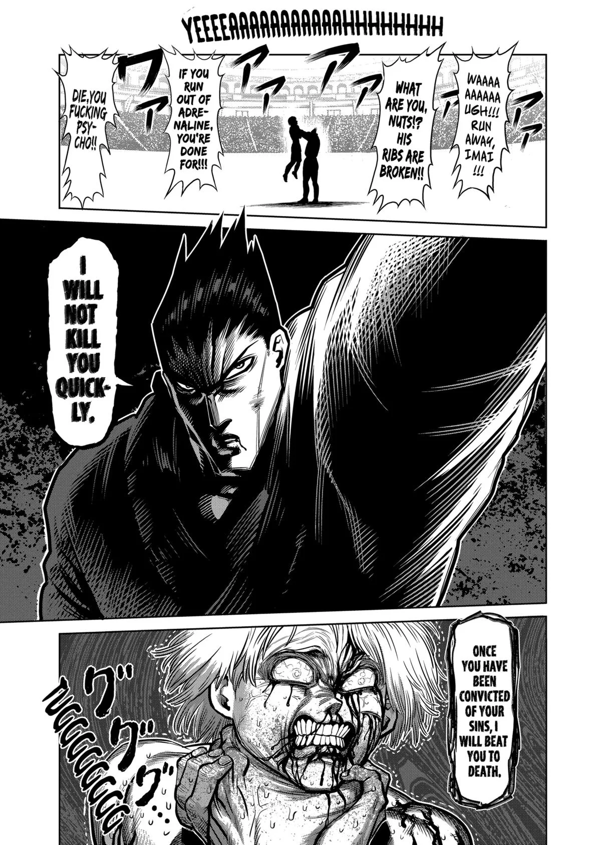 Kengan Ashura, chapter 126, page 12