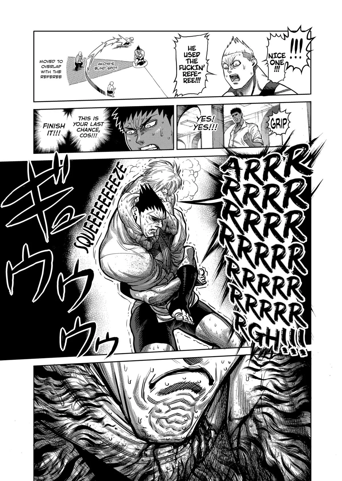 Kengan Ashura, chapter 126, page 17