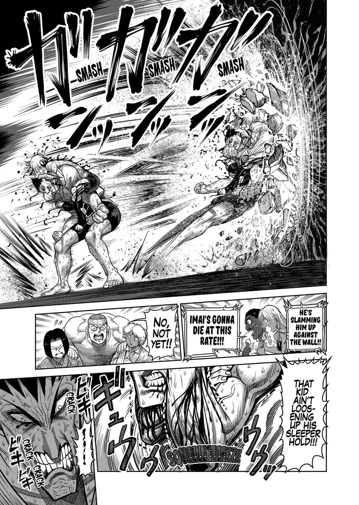 Kengan Ashura, chapter 126, page 20