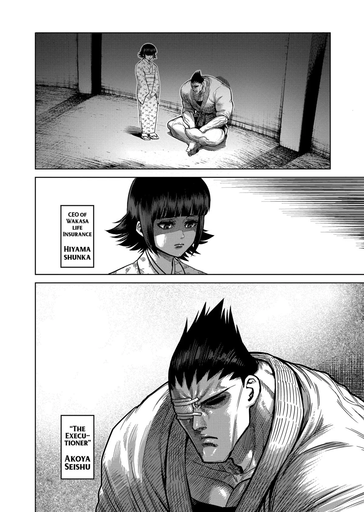 Kengan Ashura, chapter 127, page 2