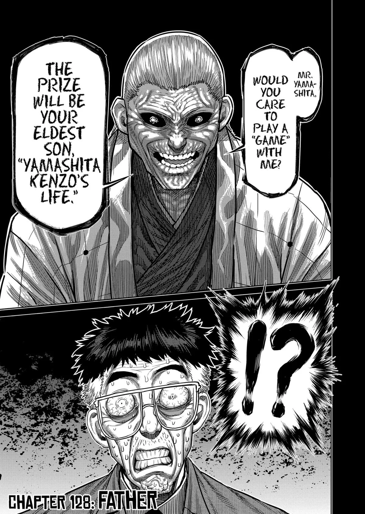 Kengan Ashura, chapter 128, page 1