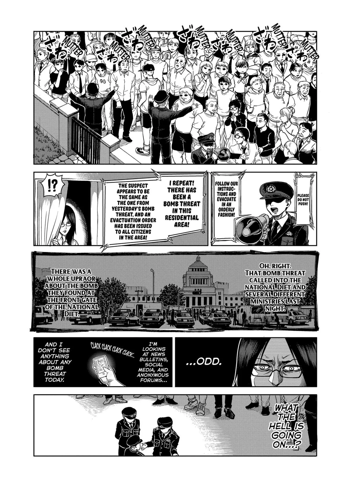 Kengan Ashura, chapter 129, page 2