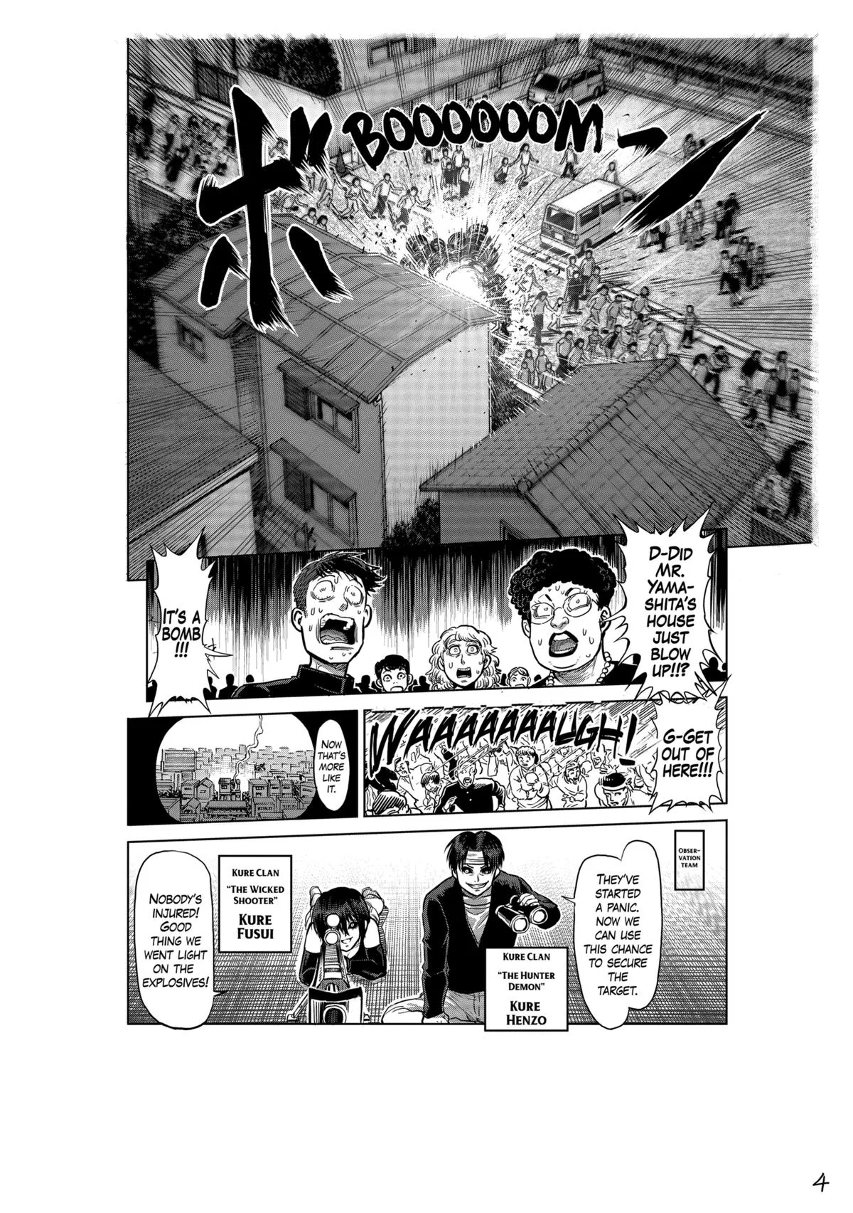 Kengan Ashura, chapter 129, page 4