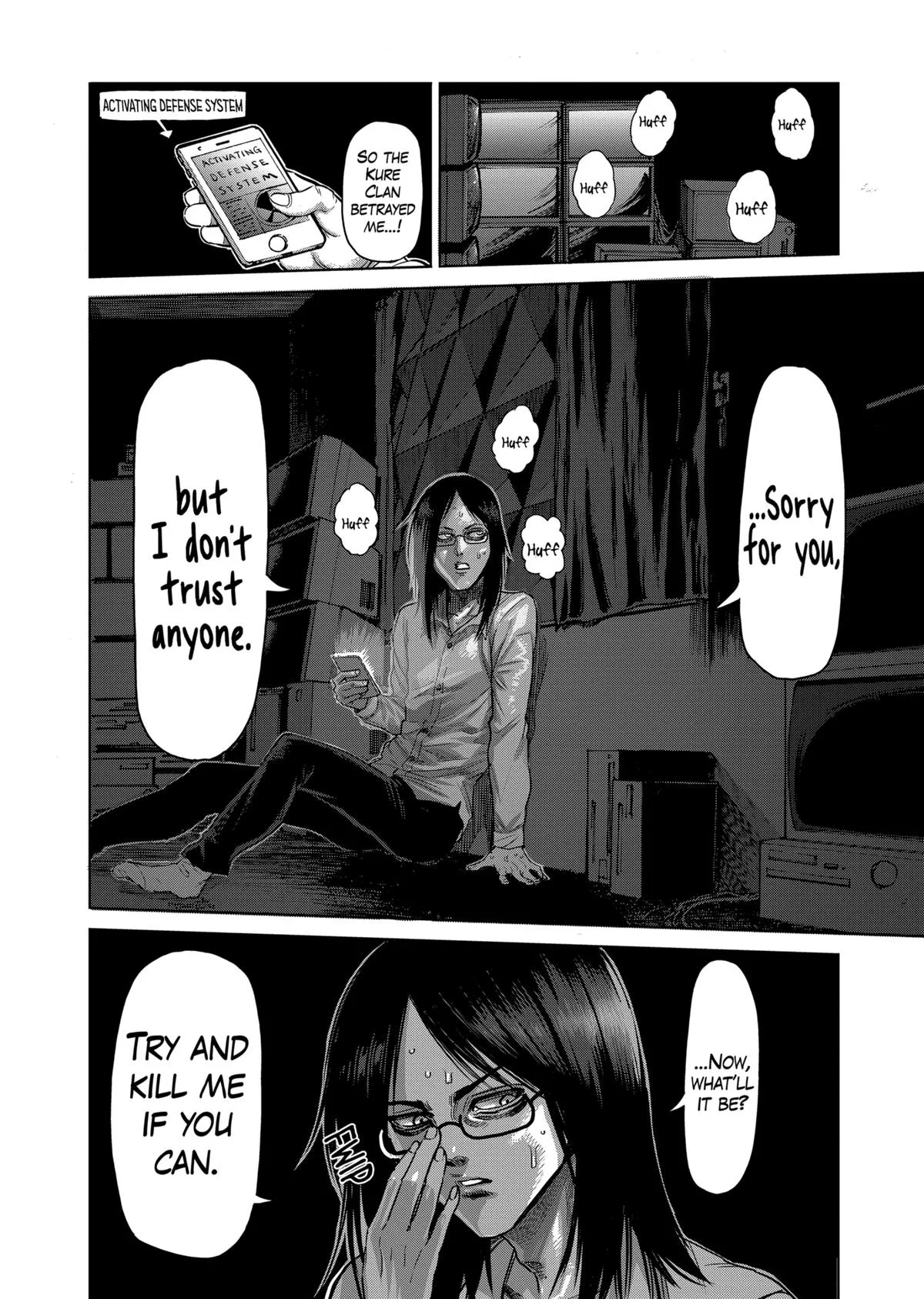 Kengan Ashura, chapter 129, page 6