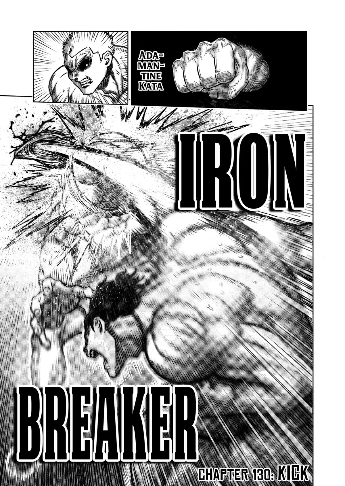 Kengan Ashura, chapter 130, page 1