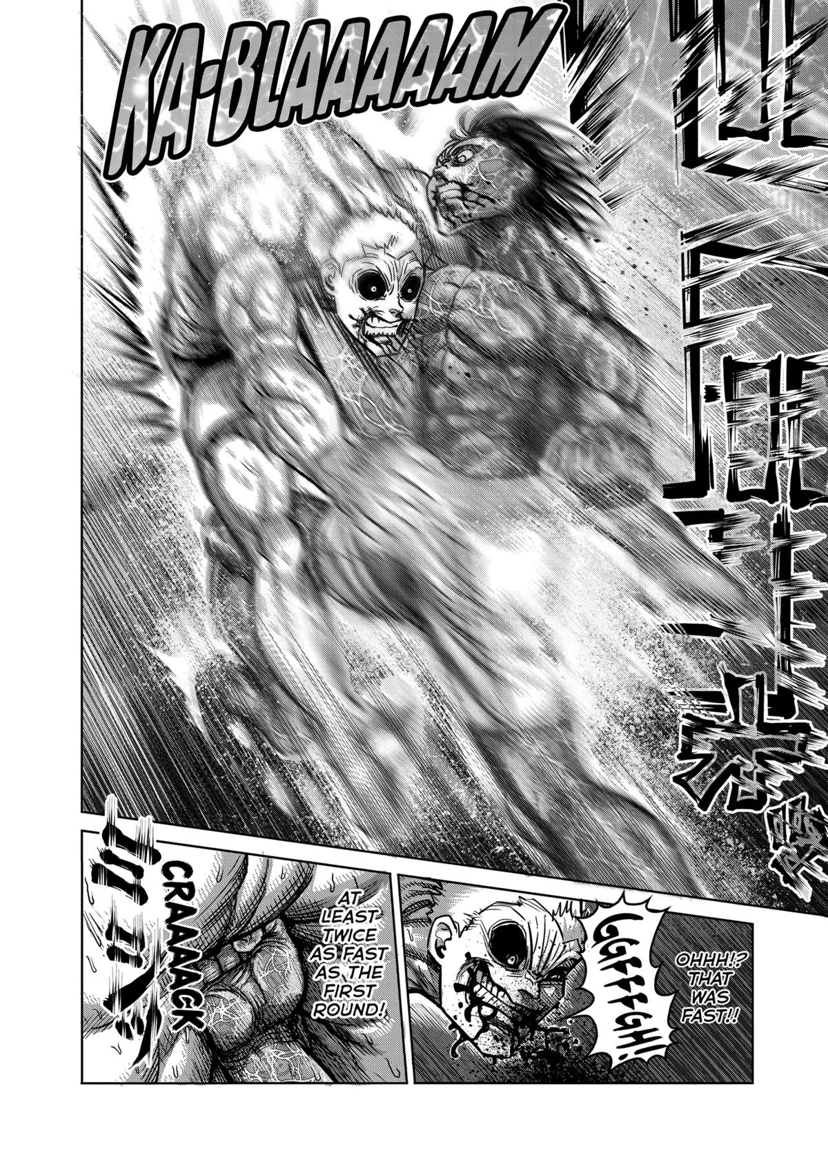 Kengan Ashura, chapter 132, page 2