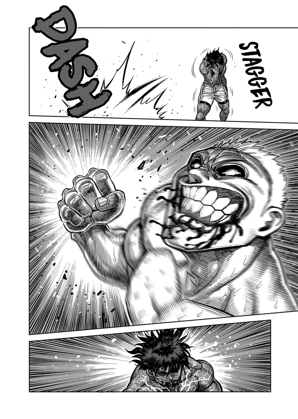 Kengan Ashura, chapter 132, page 6
