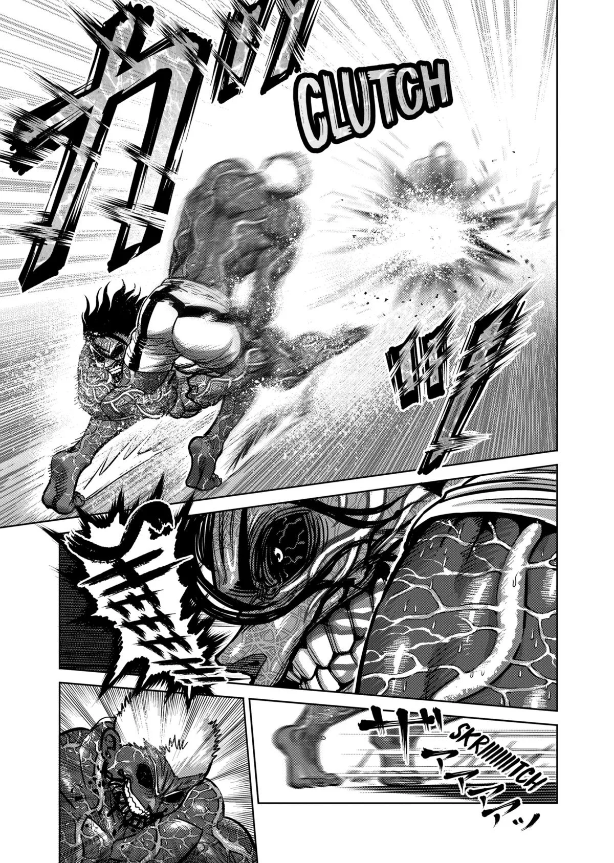 Kengan Ashura, chapter 133, page 7