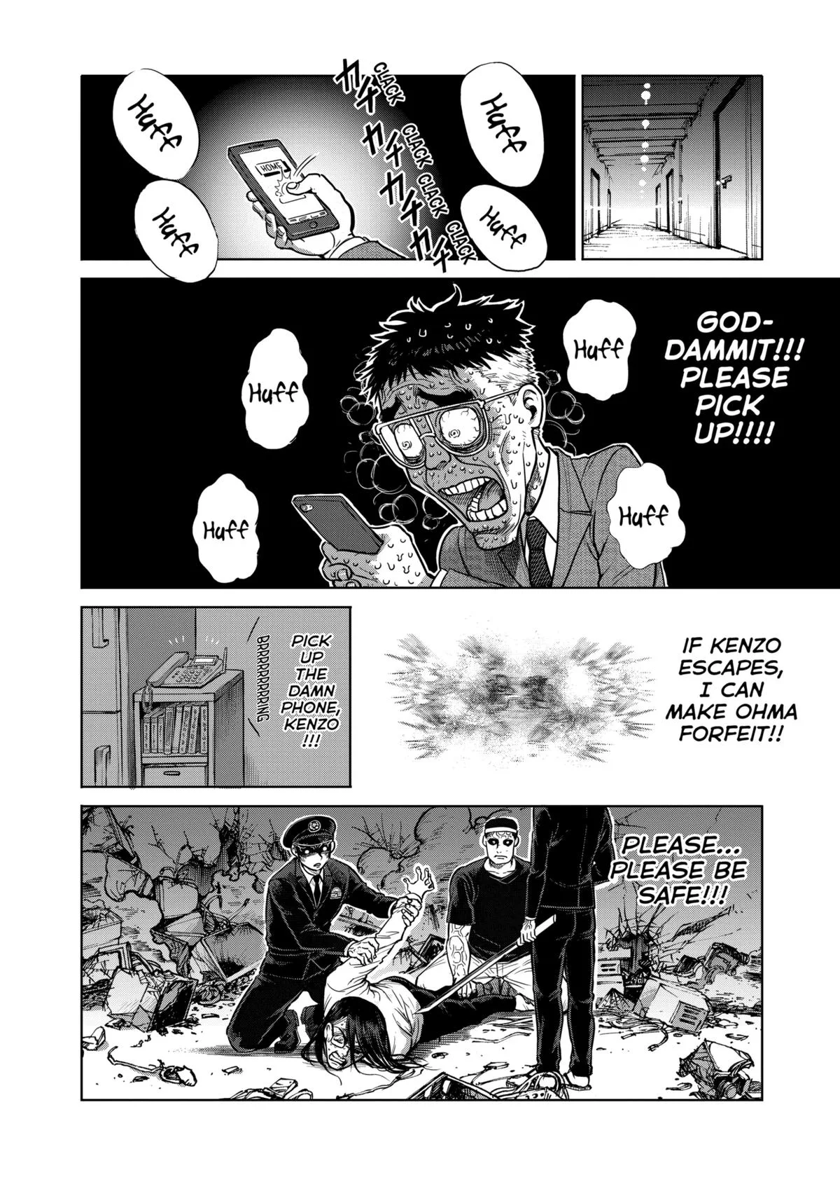 Kengan Ashura, chapter 133, page 12