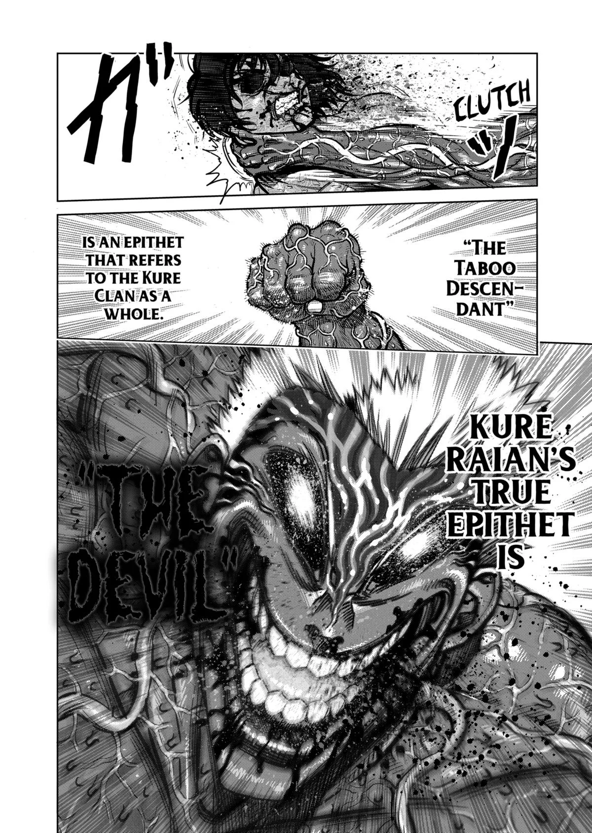 Kengan Ashura, chapter 133, page 18