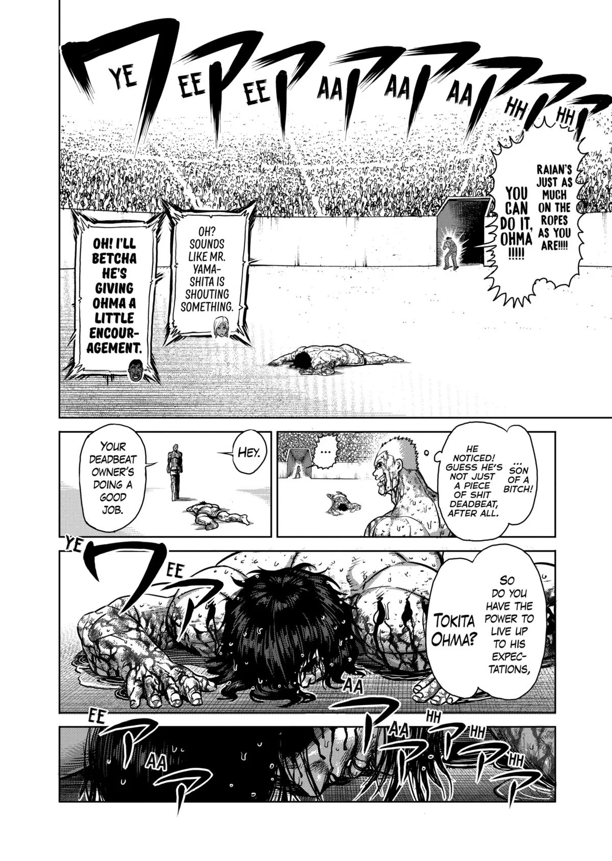 Kengan Ashura, chapter 134, page 10