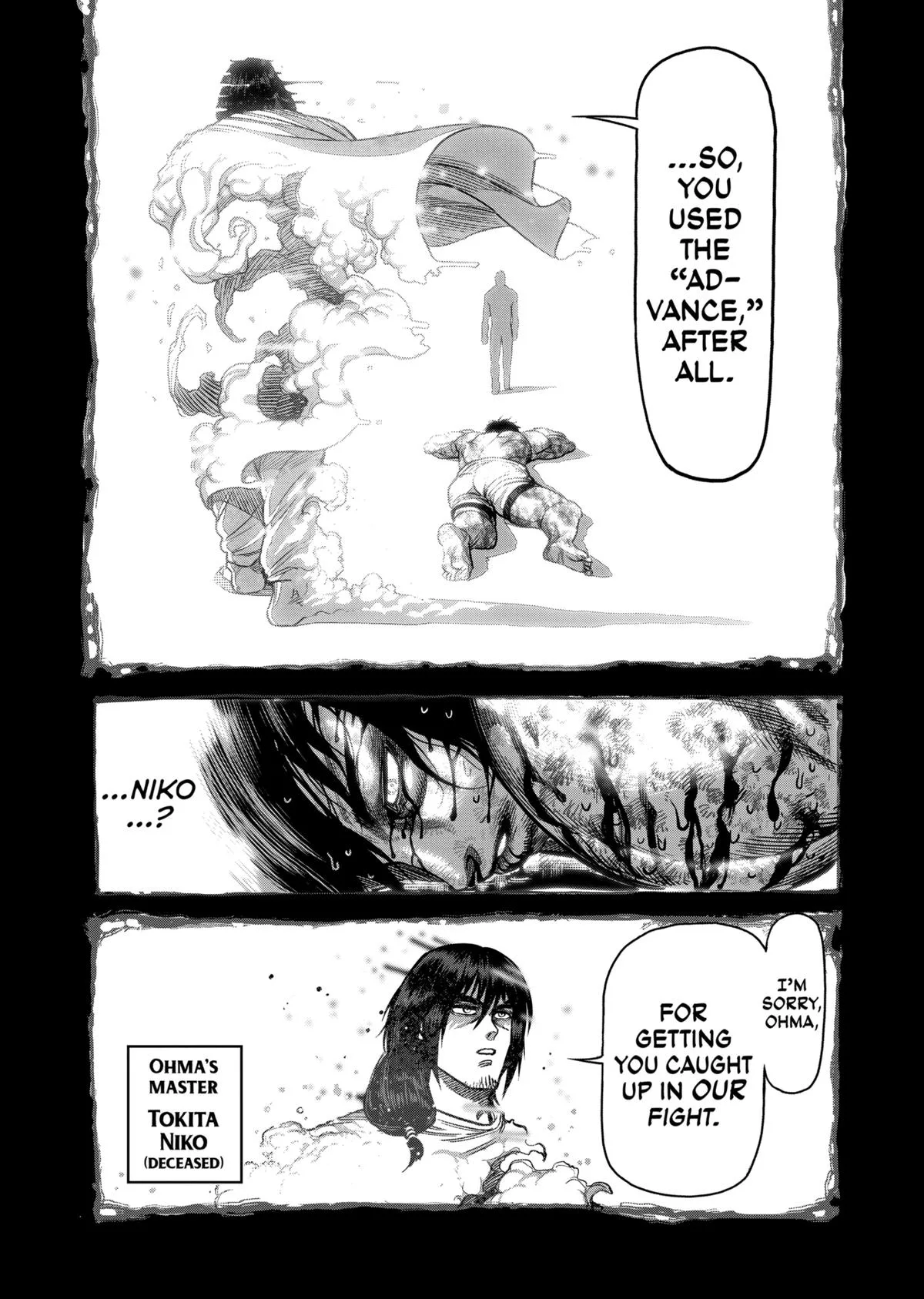 Kengan Ashura, chapter 134, page 11