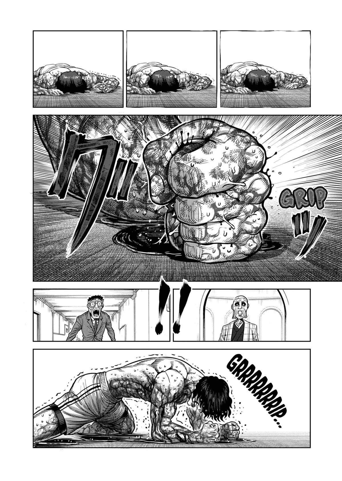Kengan Ashura, chapter 134, page 16