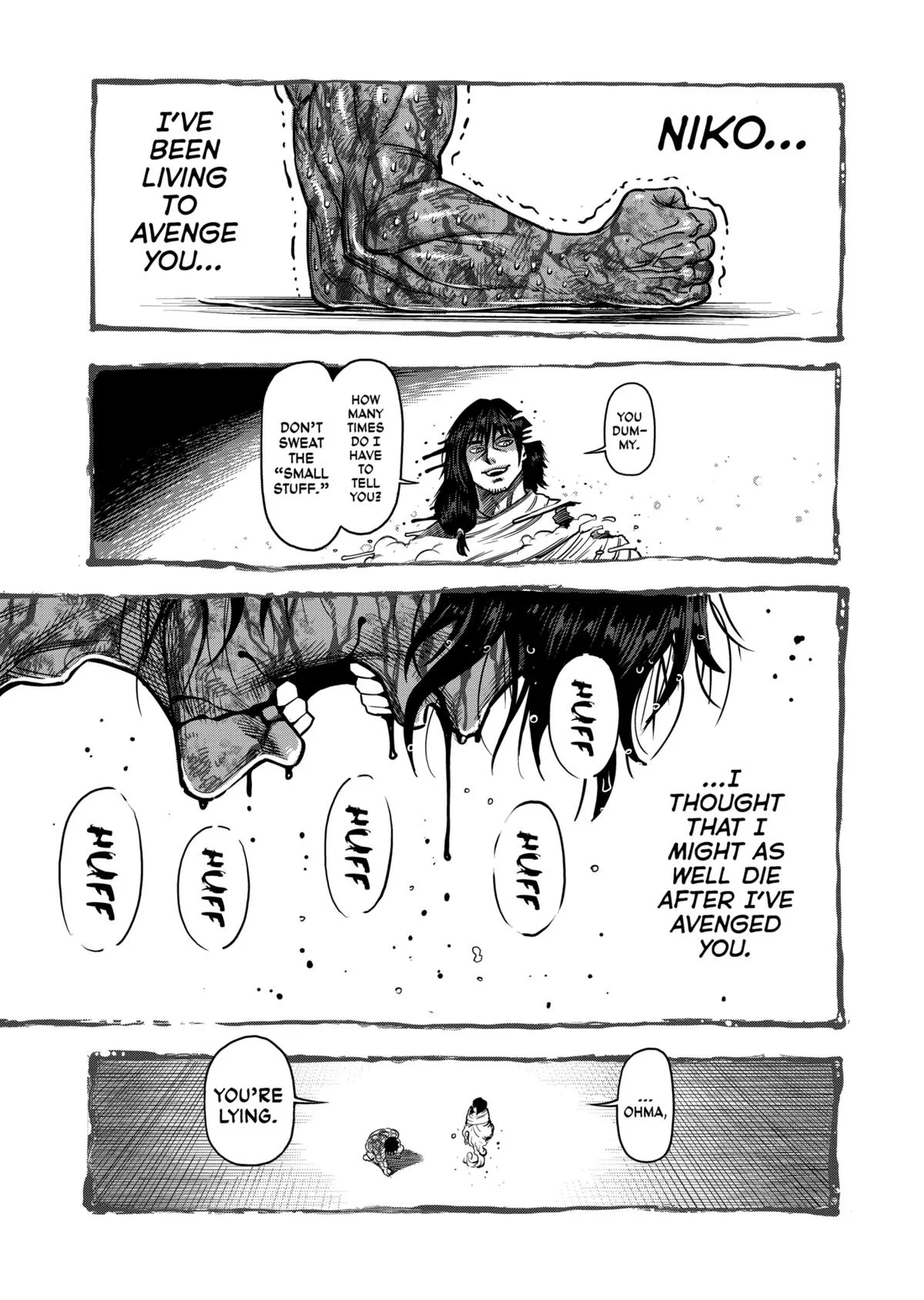 Kengan Ashura, chapter 134, page 17
