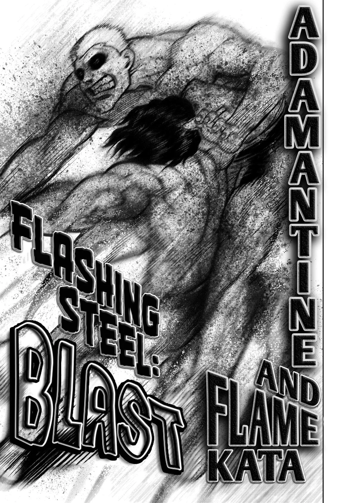 Kengan Ashura, chapter 134, page 23