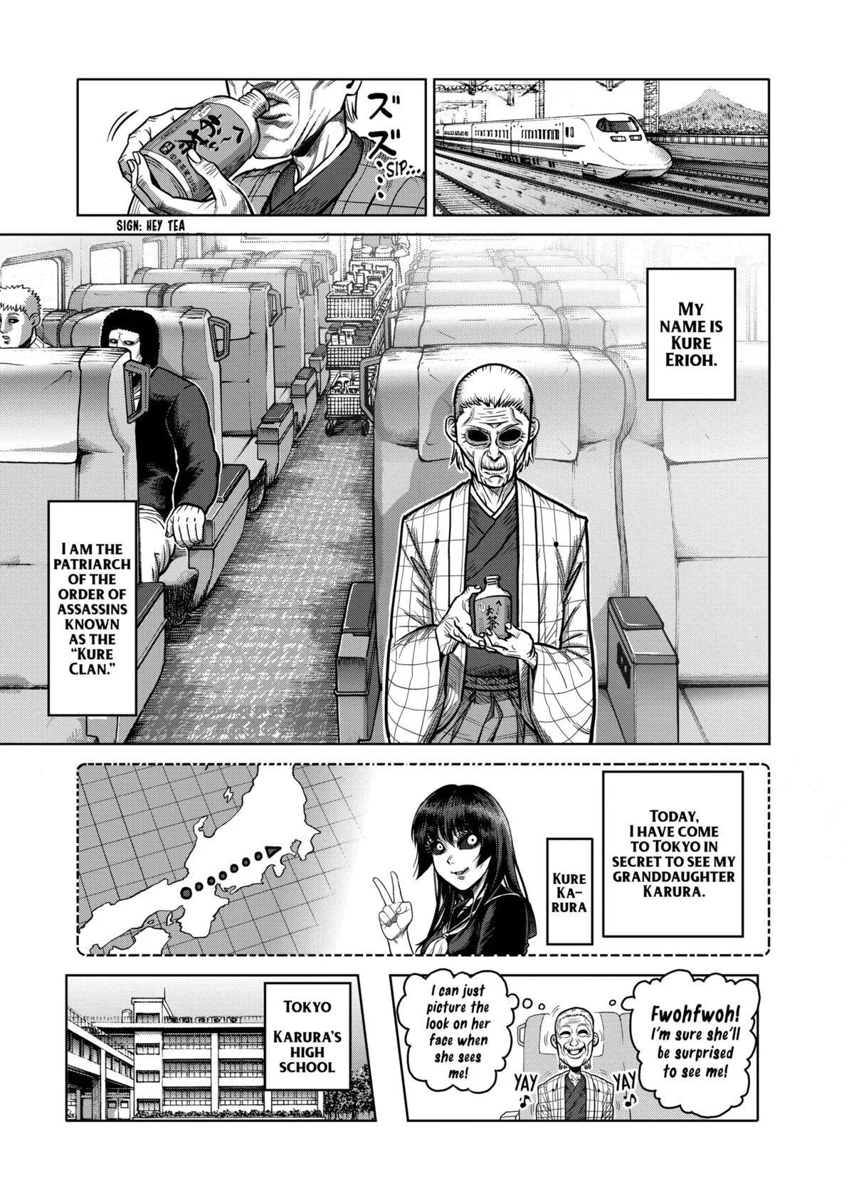 Kengan Ashura, chapter 134, page 25