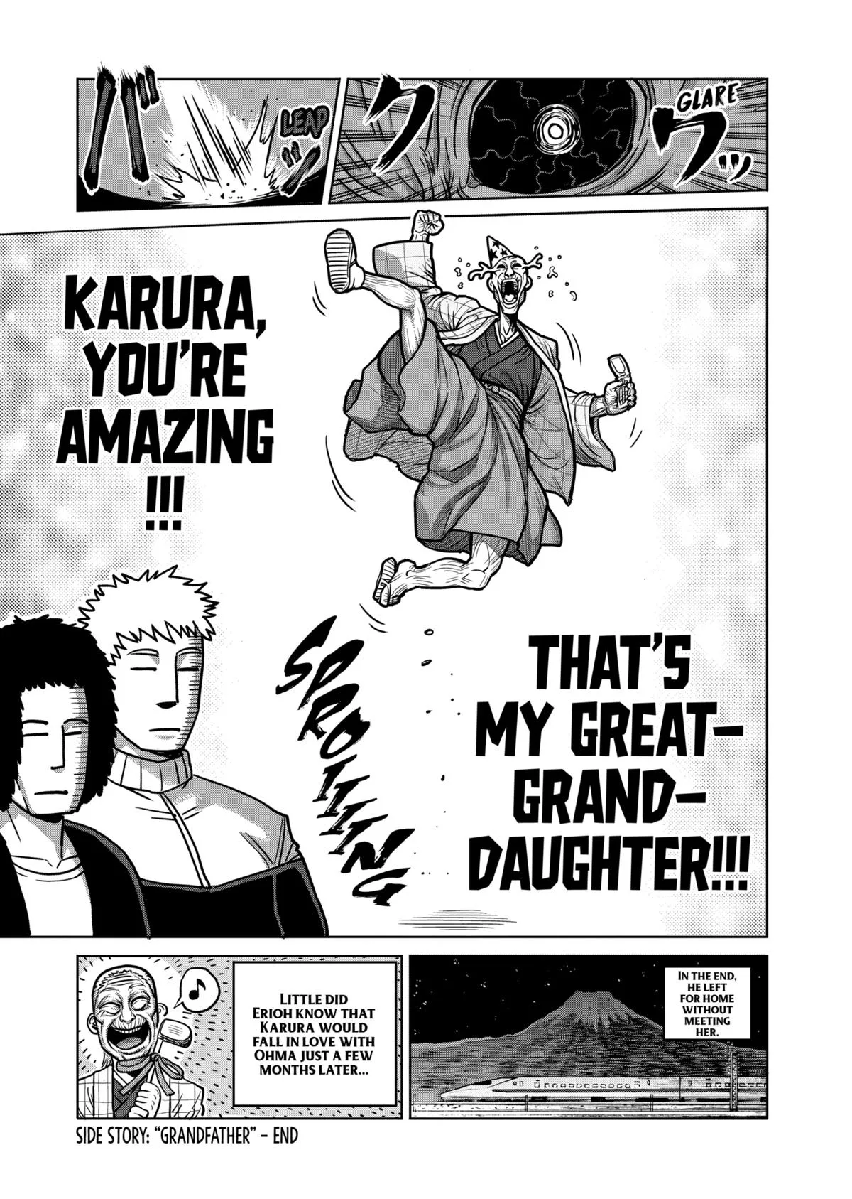 Kengan Ashura, chapter 134, page 31