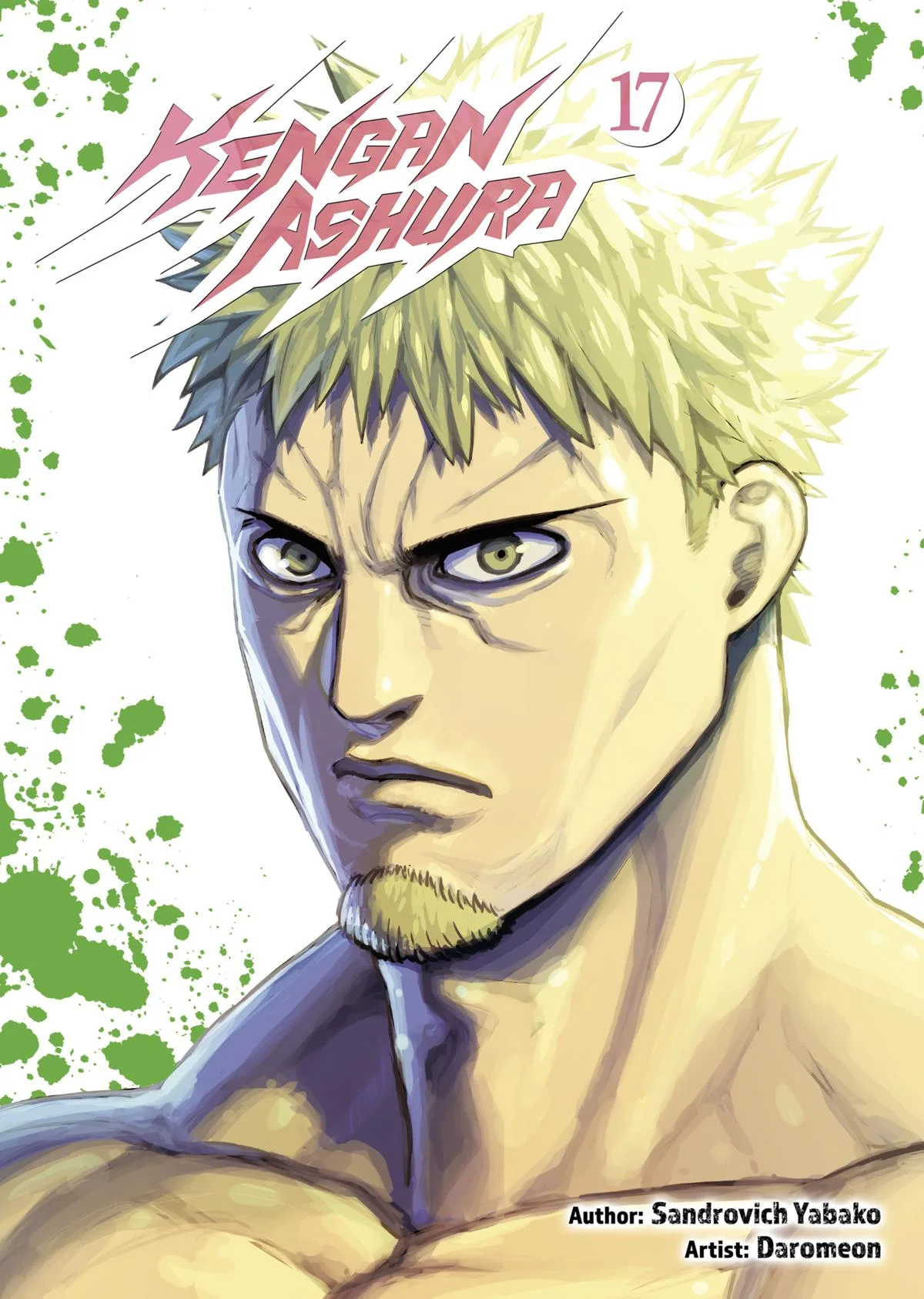 Kengan Ashura, chapter 135, page 1