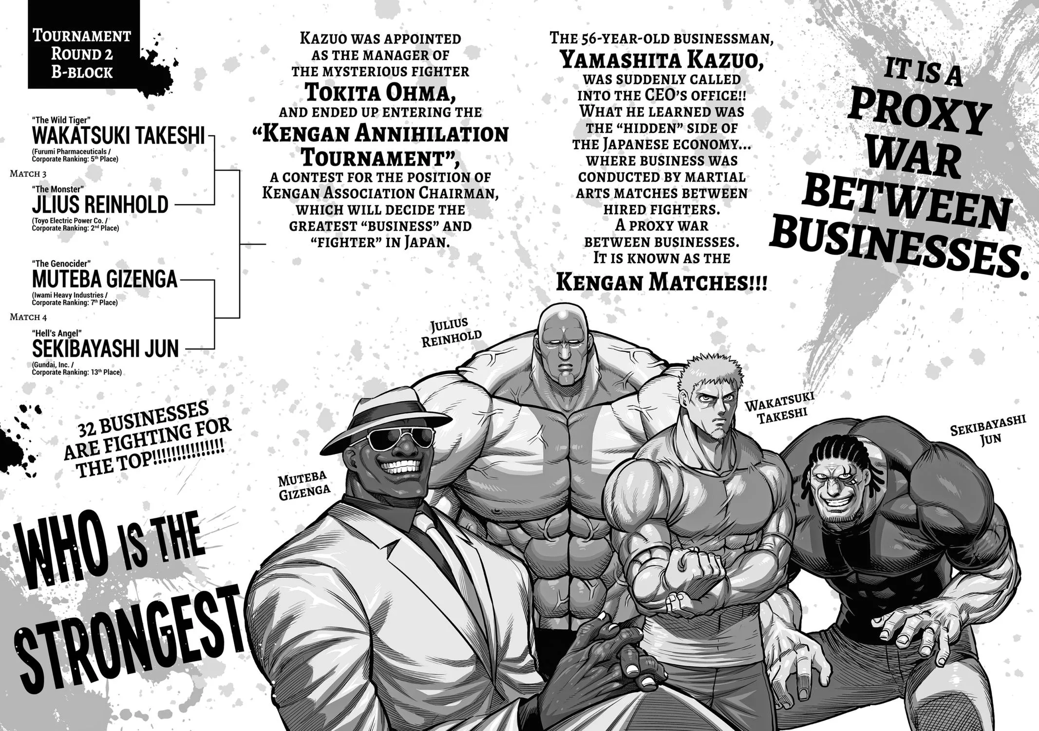 Kengan Ashura, chapter 135, page 4