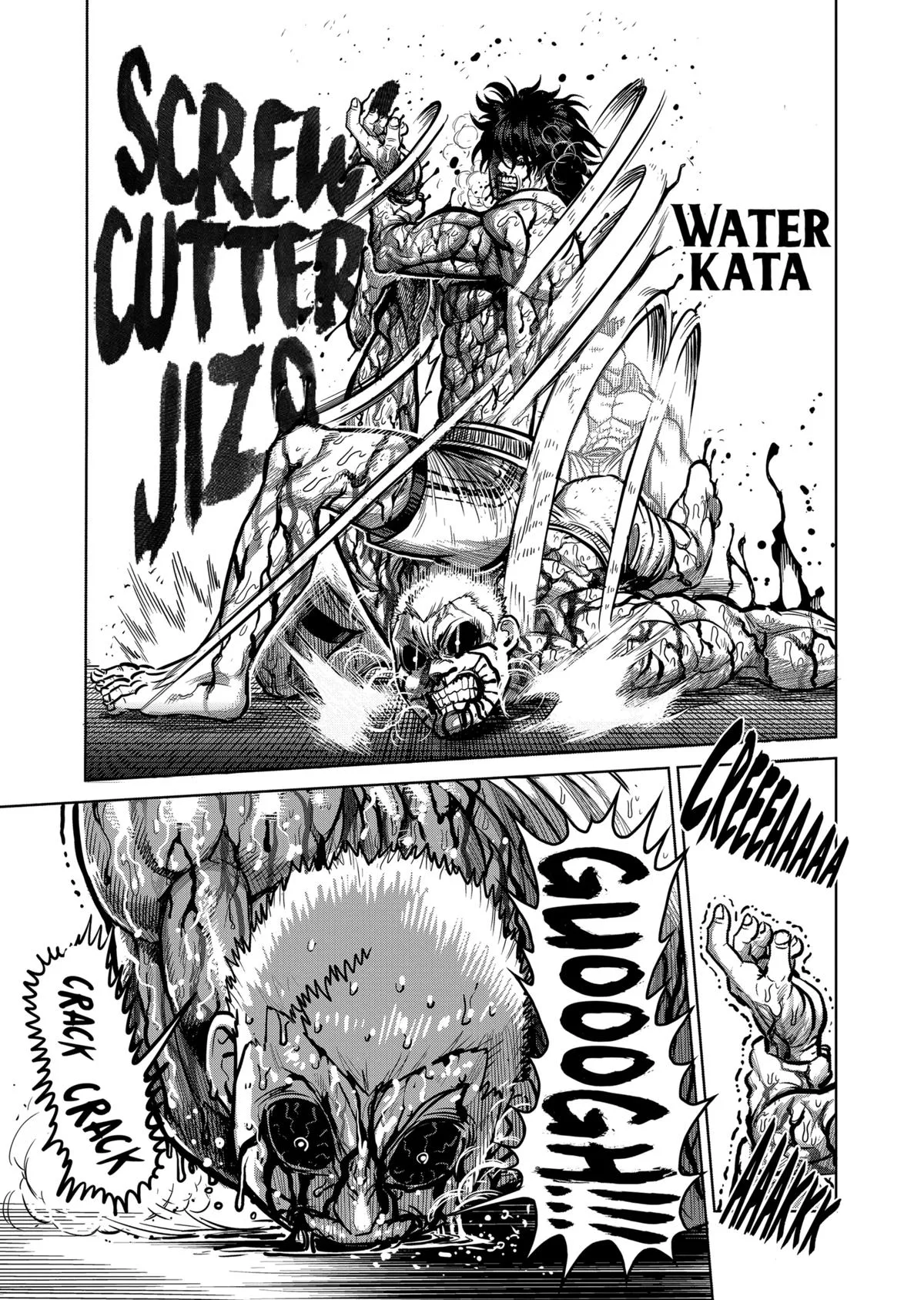 Kengan Ashura, chapter 135, page 16