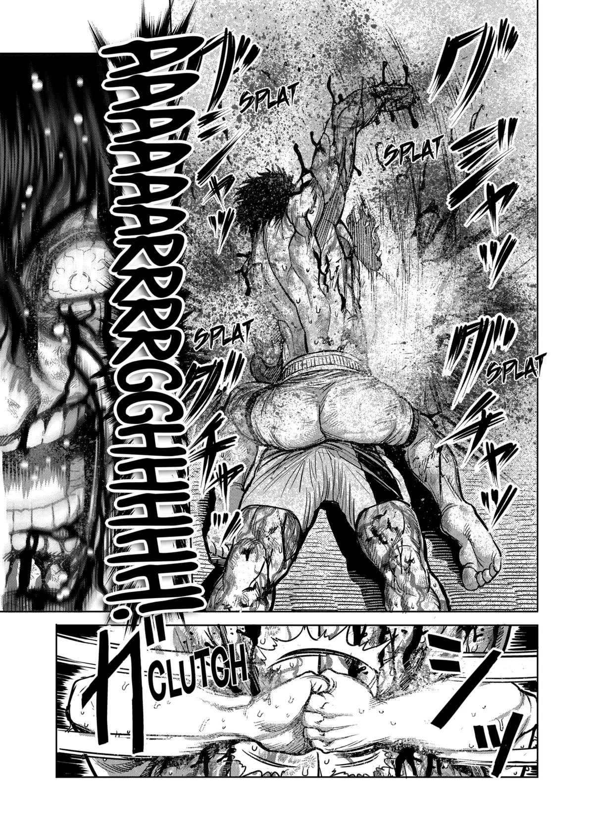 Kengan Ashura, chapter 135, page 35