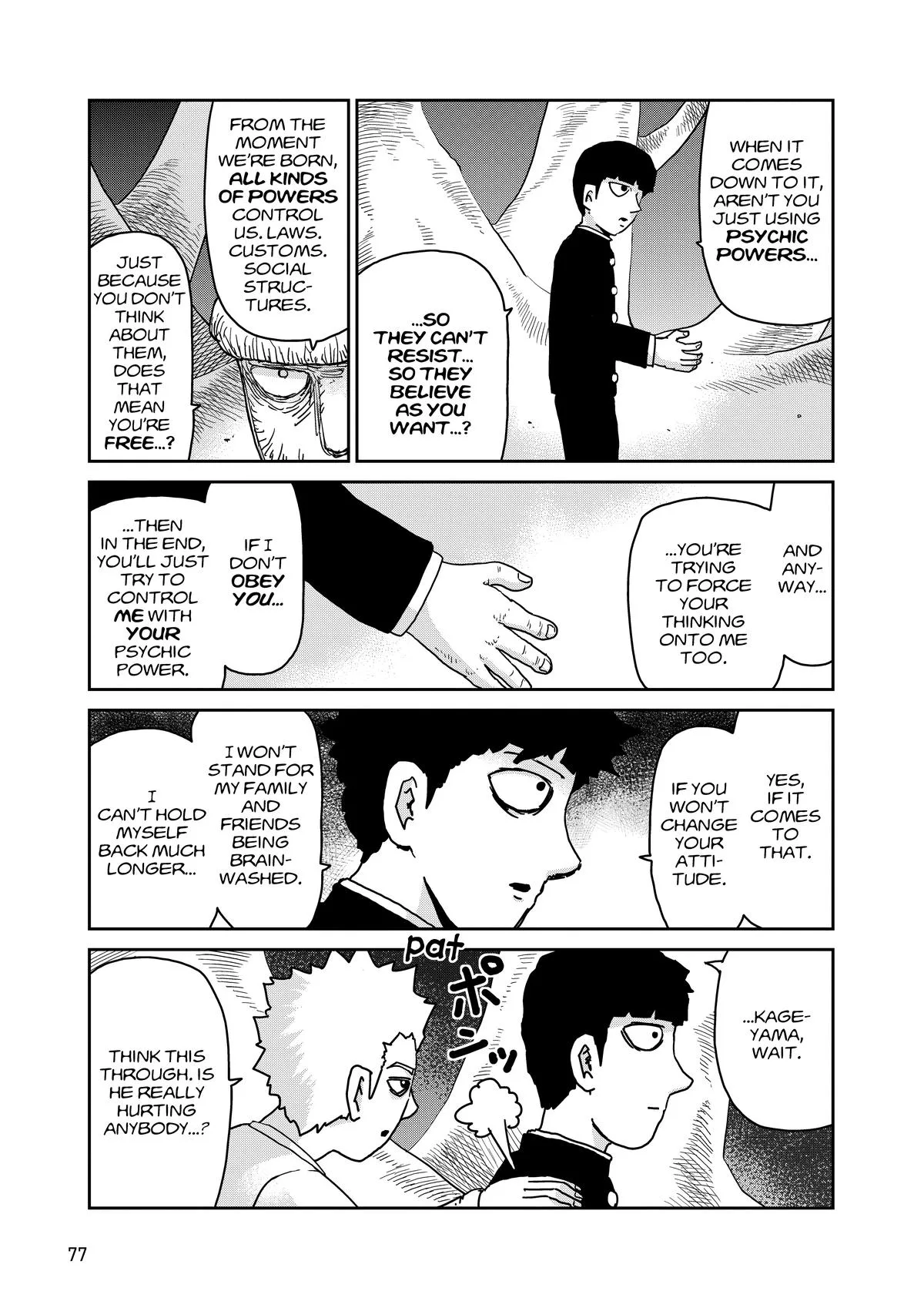 Mob Psycho 100, chapter 97, page 15