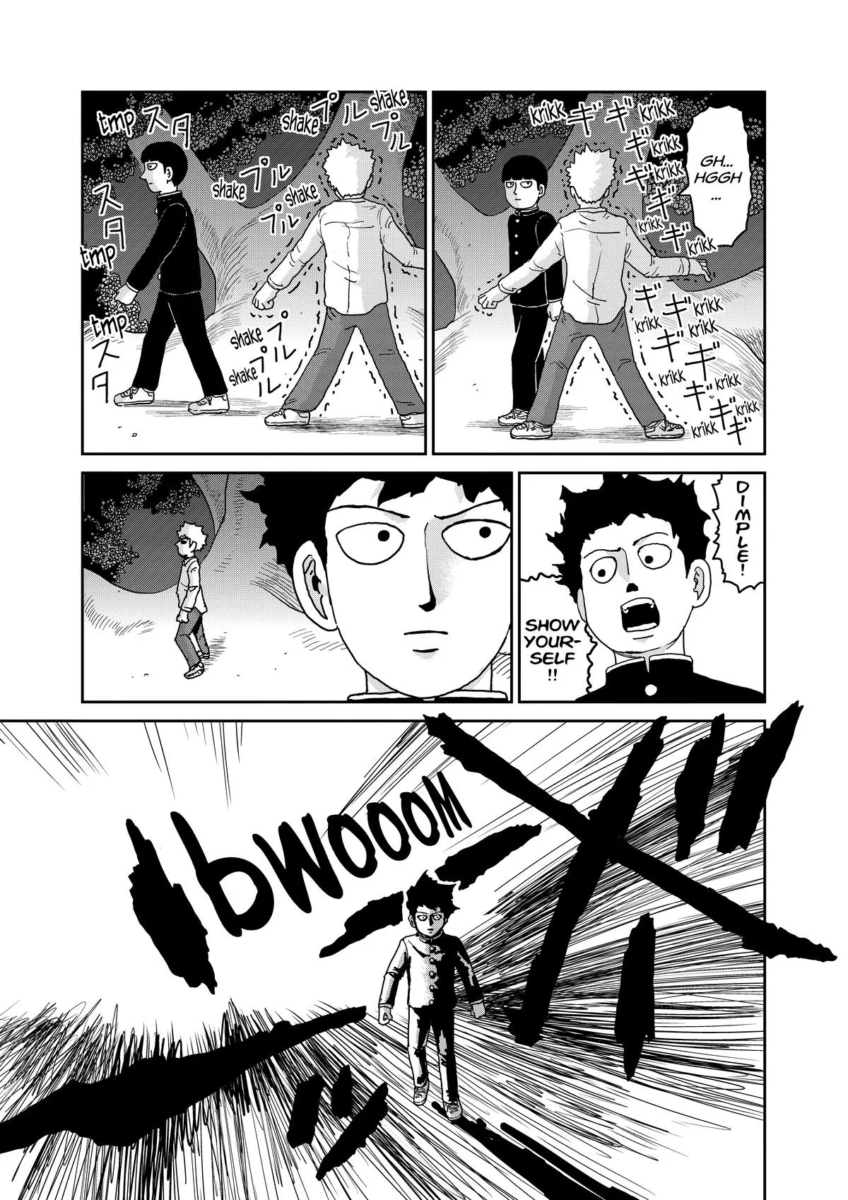 Mob Psycho 100, chapter 97, page 23