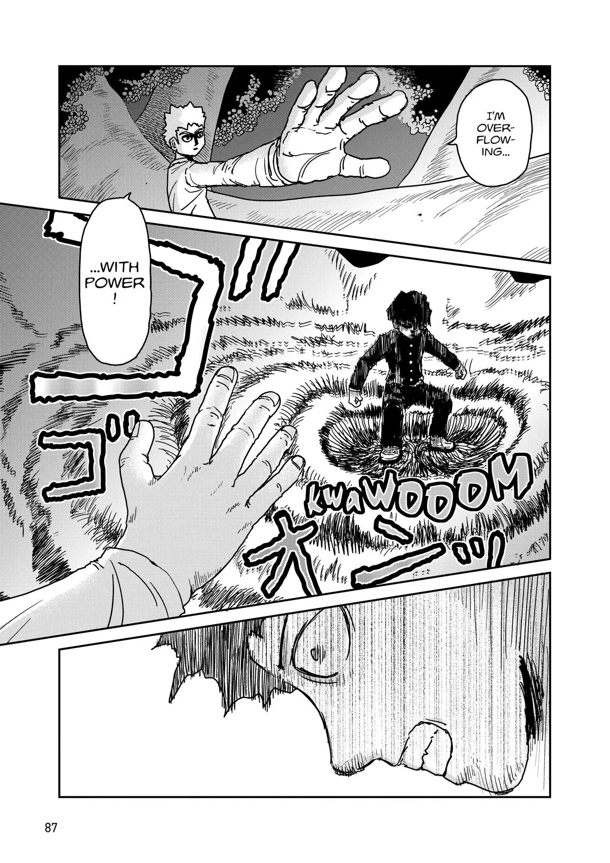 Mob Psycho 100, chapter 97, page 25