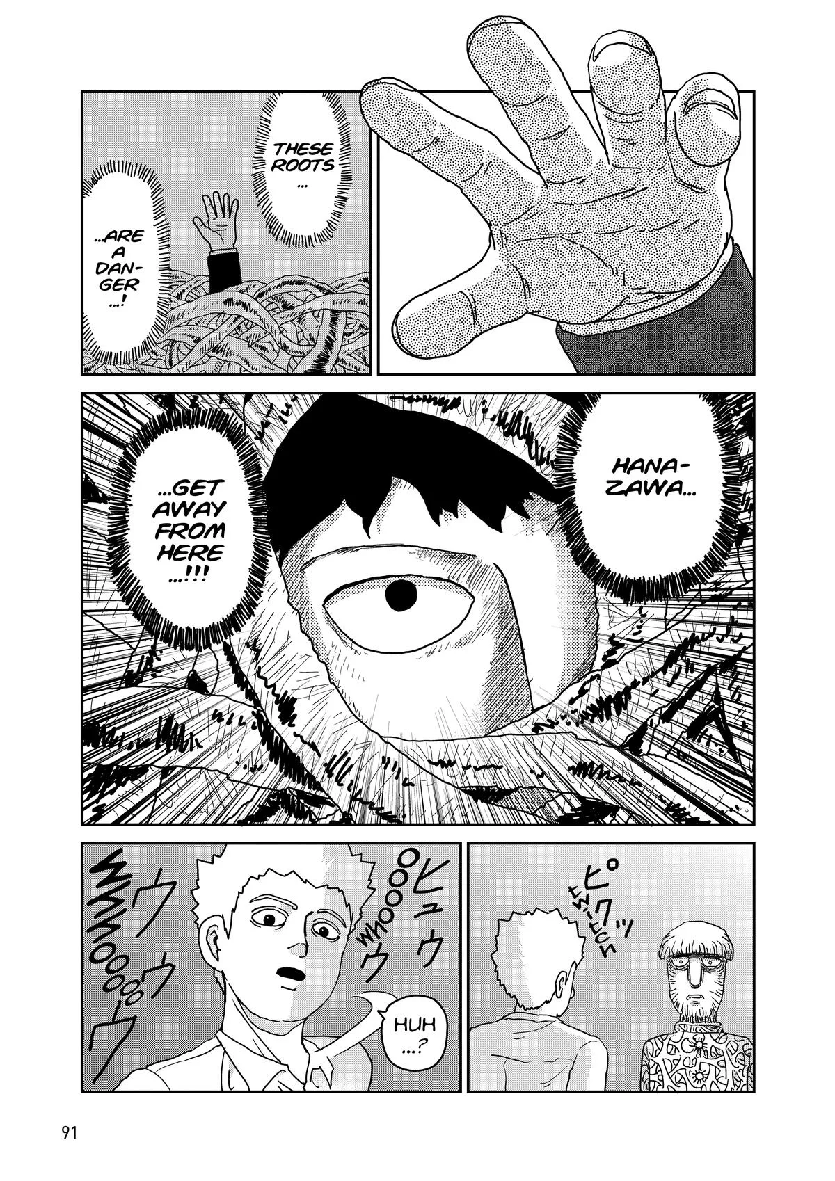 Mob Psycho 100, chapter 97, page 29