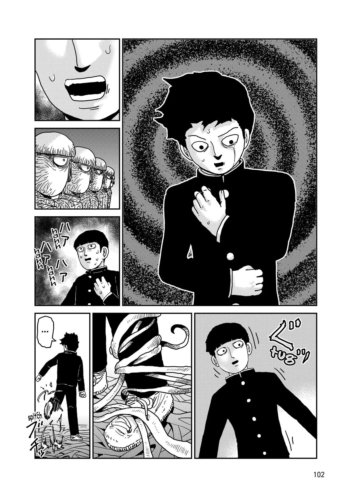 Mob Psycho 100, chapter 97, page 40