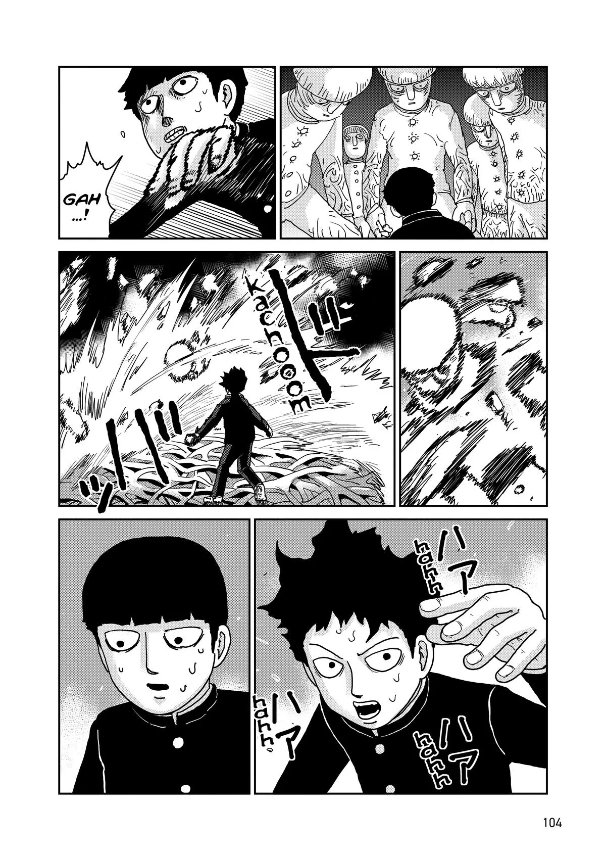 Mob Psycho 100, chapter 97, page 42