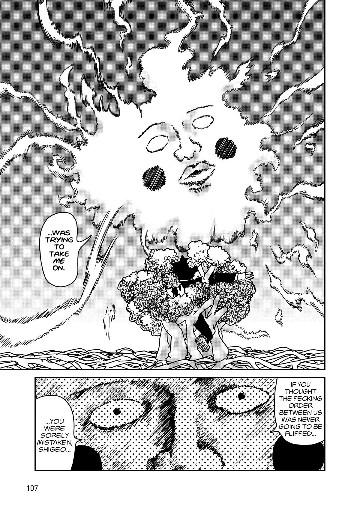 Mob Psycho 100, chapter 97, page 45