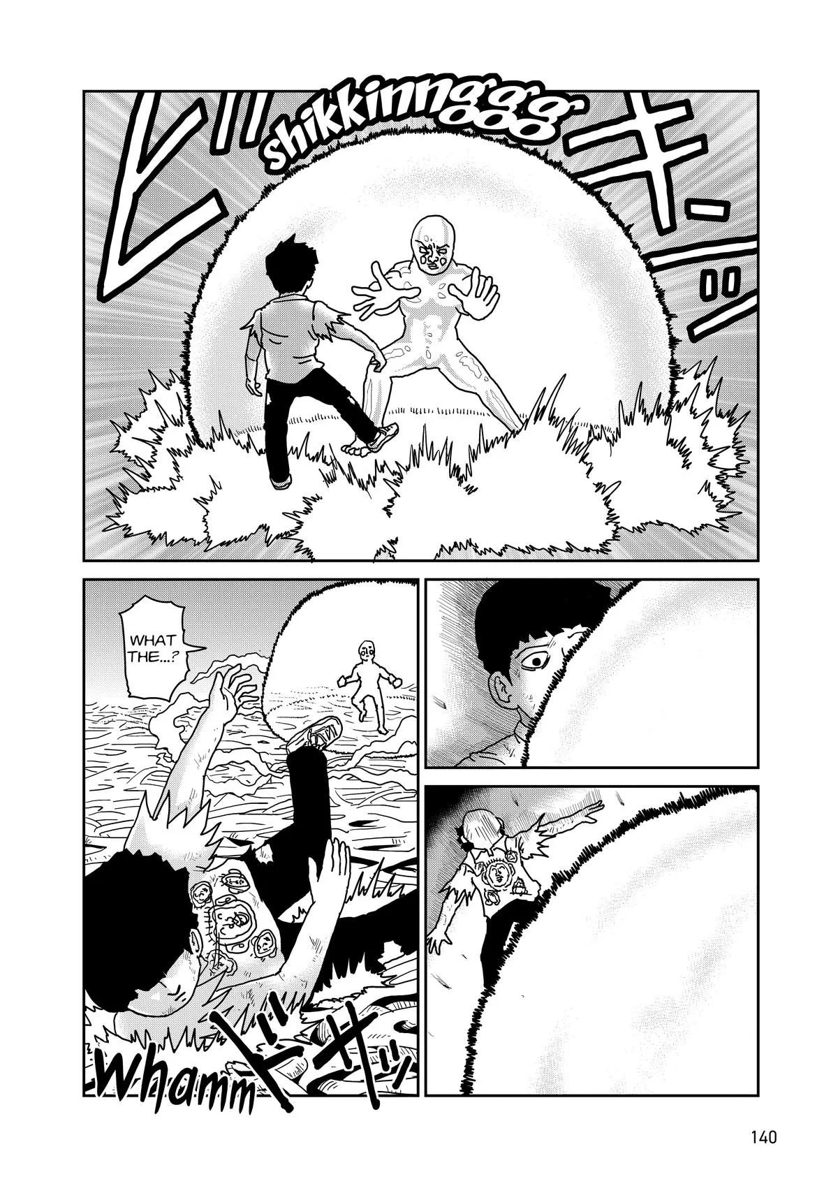 Mob Psycho 100, chapter 97, page 77