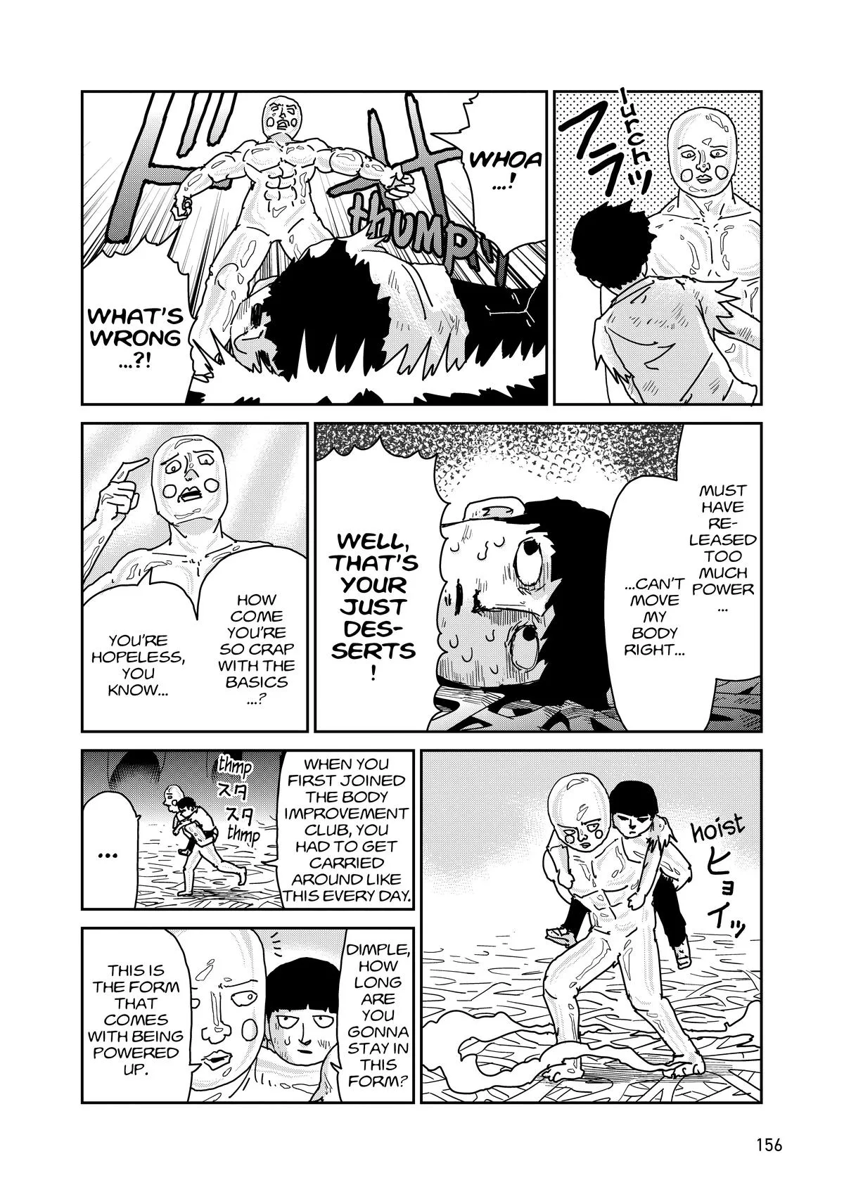 Mob Psycho 100, chapter 97, page 93