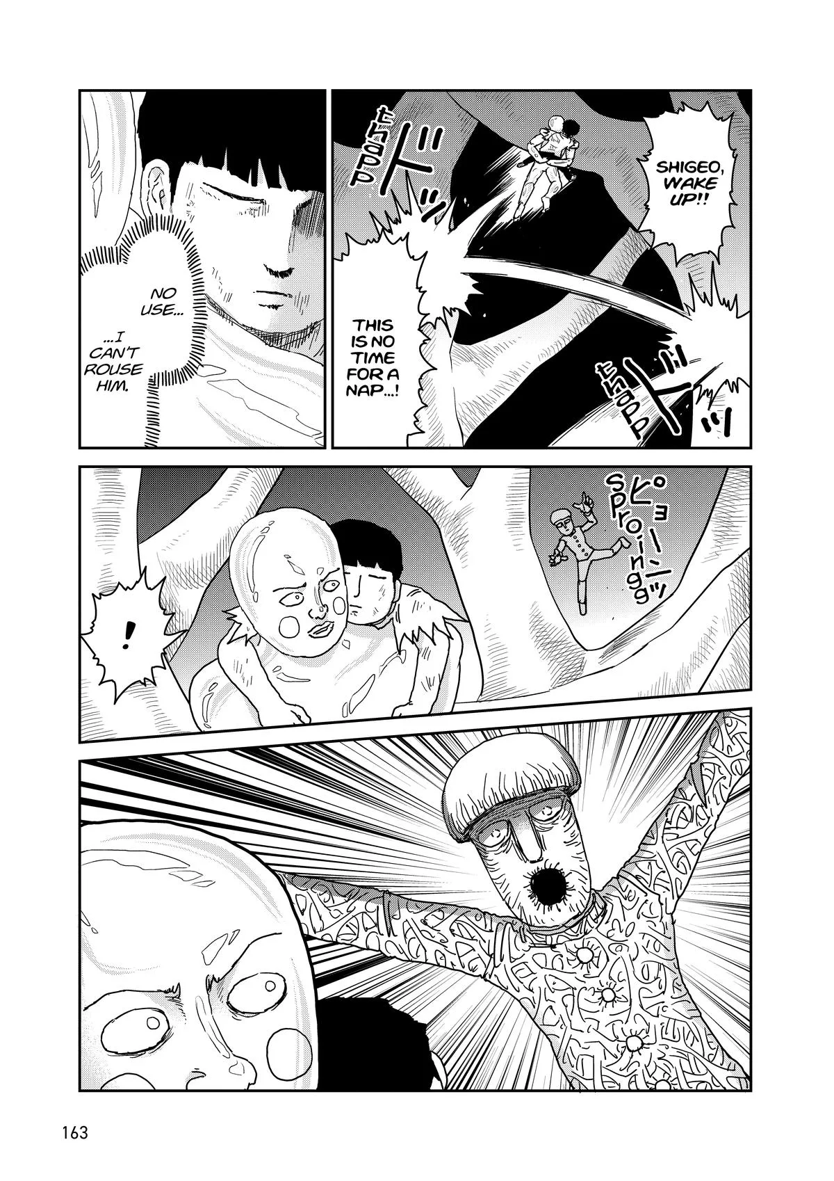 Mob Psycho 100, chapter 97, page 100