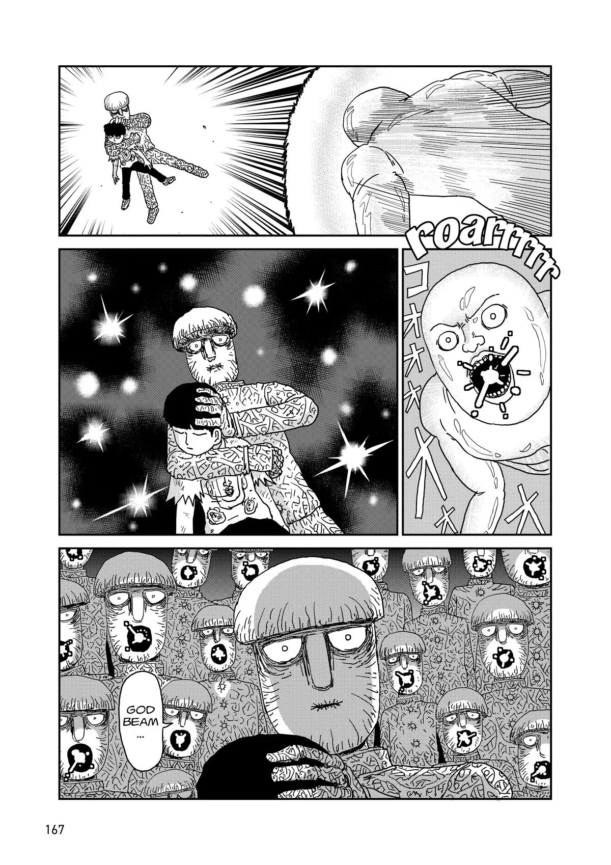 Mob Psycho 100, chapter 97, page 104