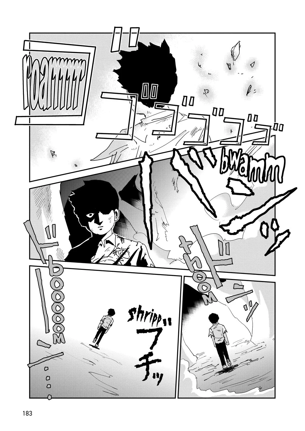 Mob Psycho 100, chapter 97, page 119
