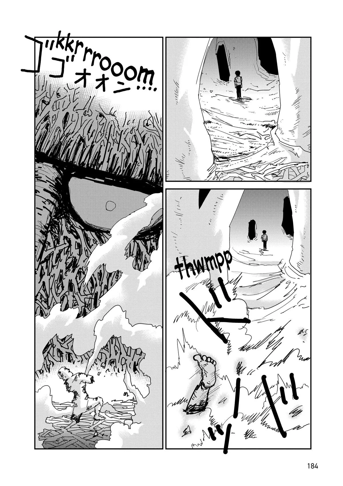 Mob Psycho 100, chapter 97, page 120