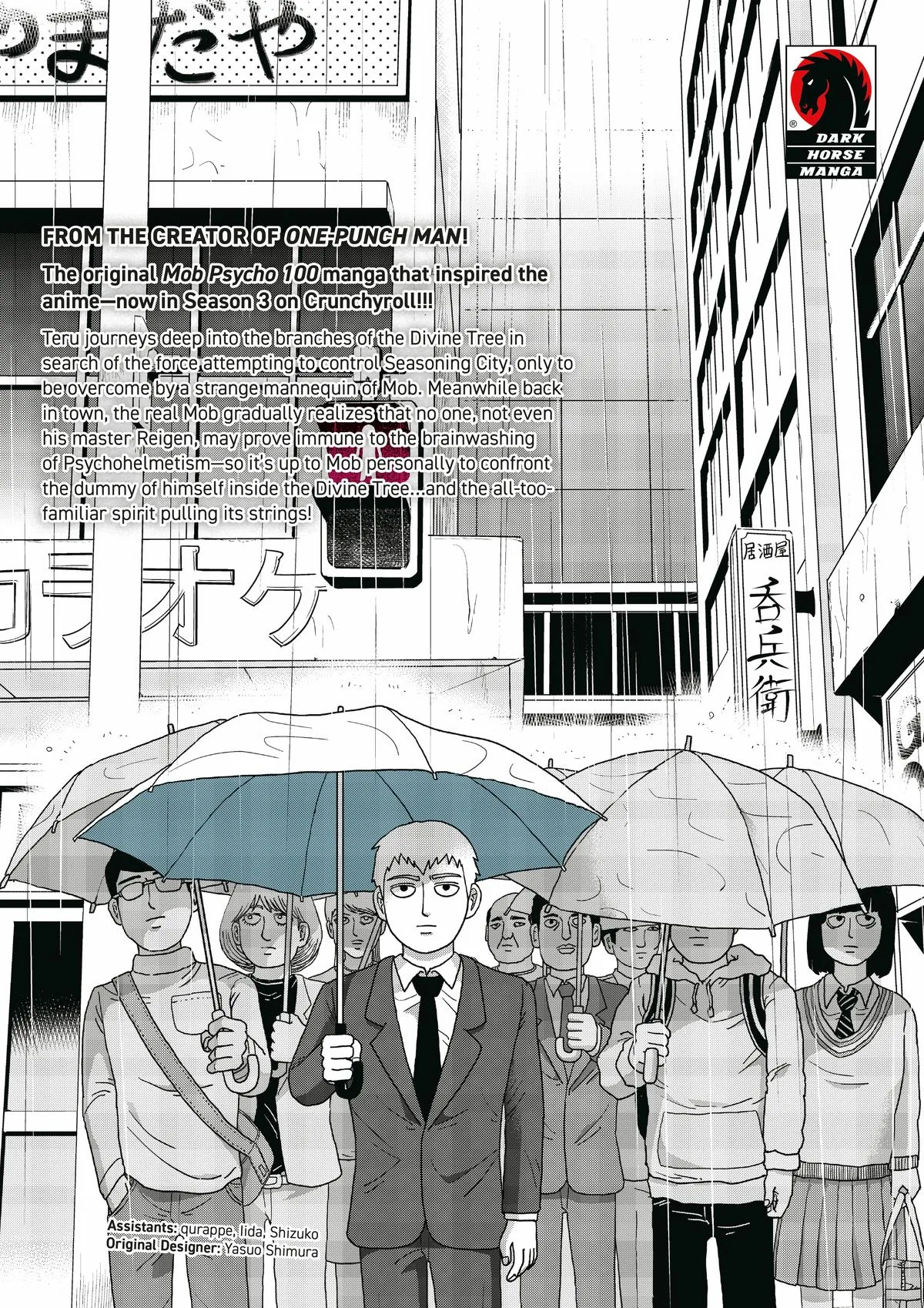 Mob Psycho 100, chapter 97, page 139