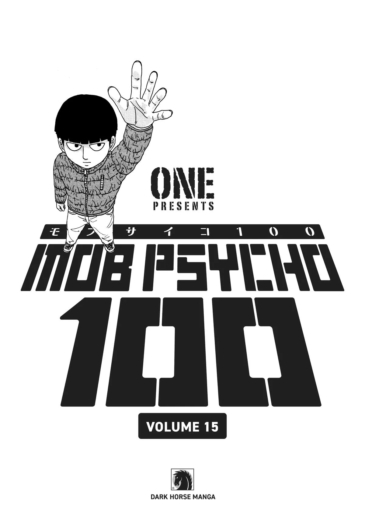 Mob Psycho 100, chapter 98, page 2