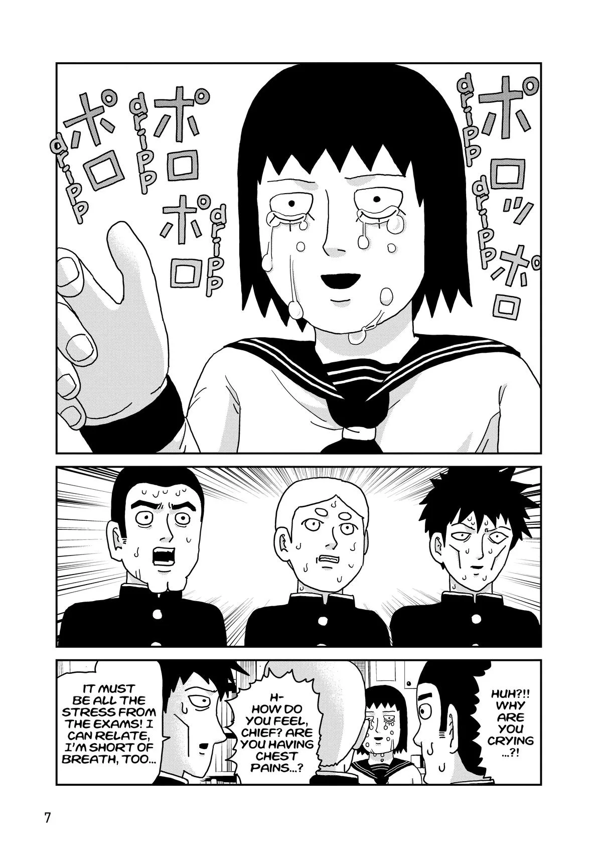 Mob Psycho 100, chapter 98, page 8