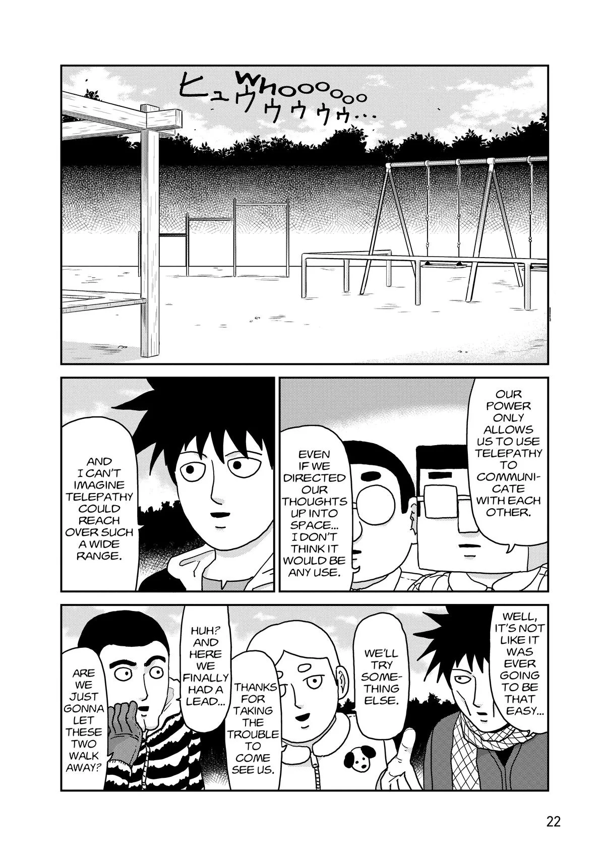 Mob Psycho 100, chapter 98, page 23