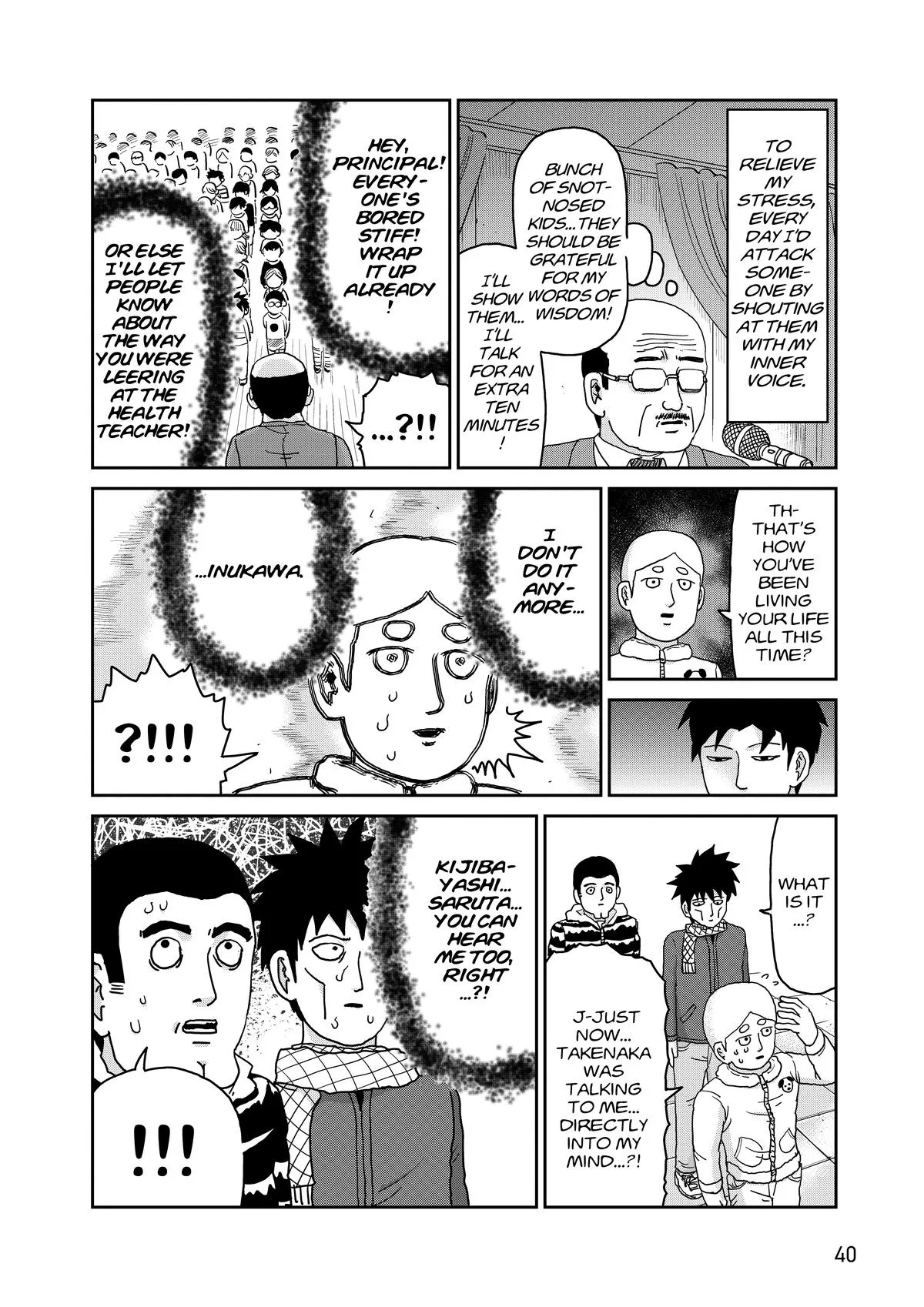 Mob Psycho 100, chapter 98, page 41
