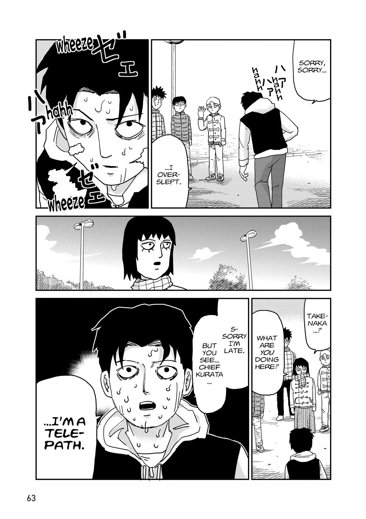 Mob Psycho 100, chapter 98, page 64