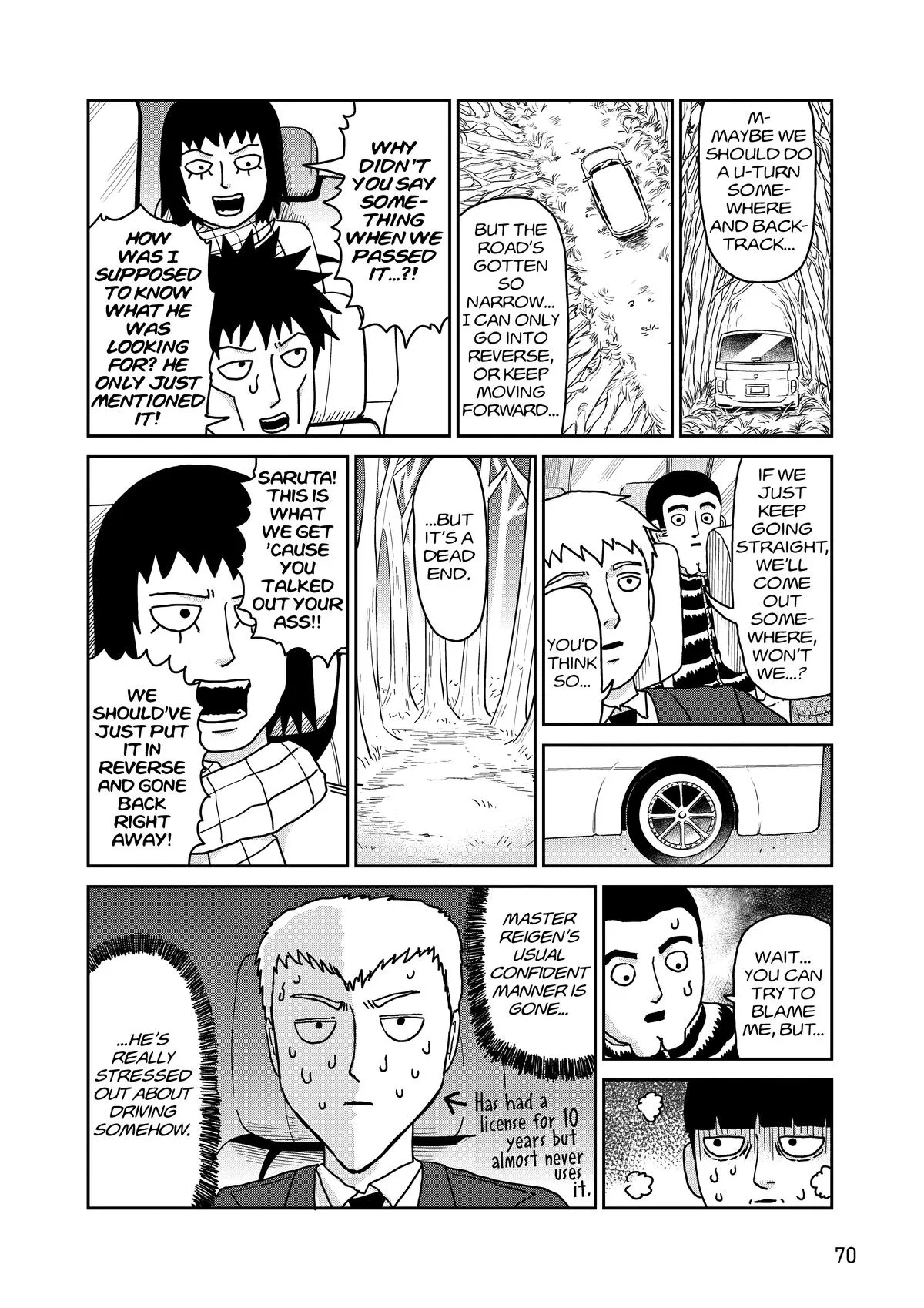 Mob Psycho 100, chapter 98, page 71