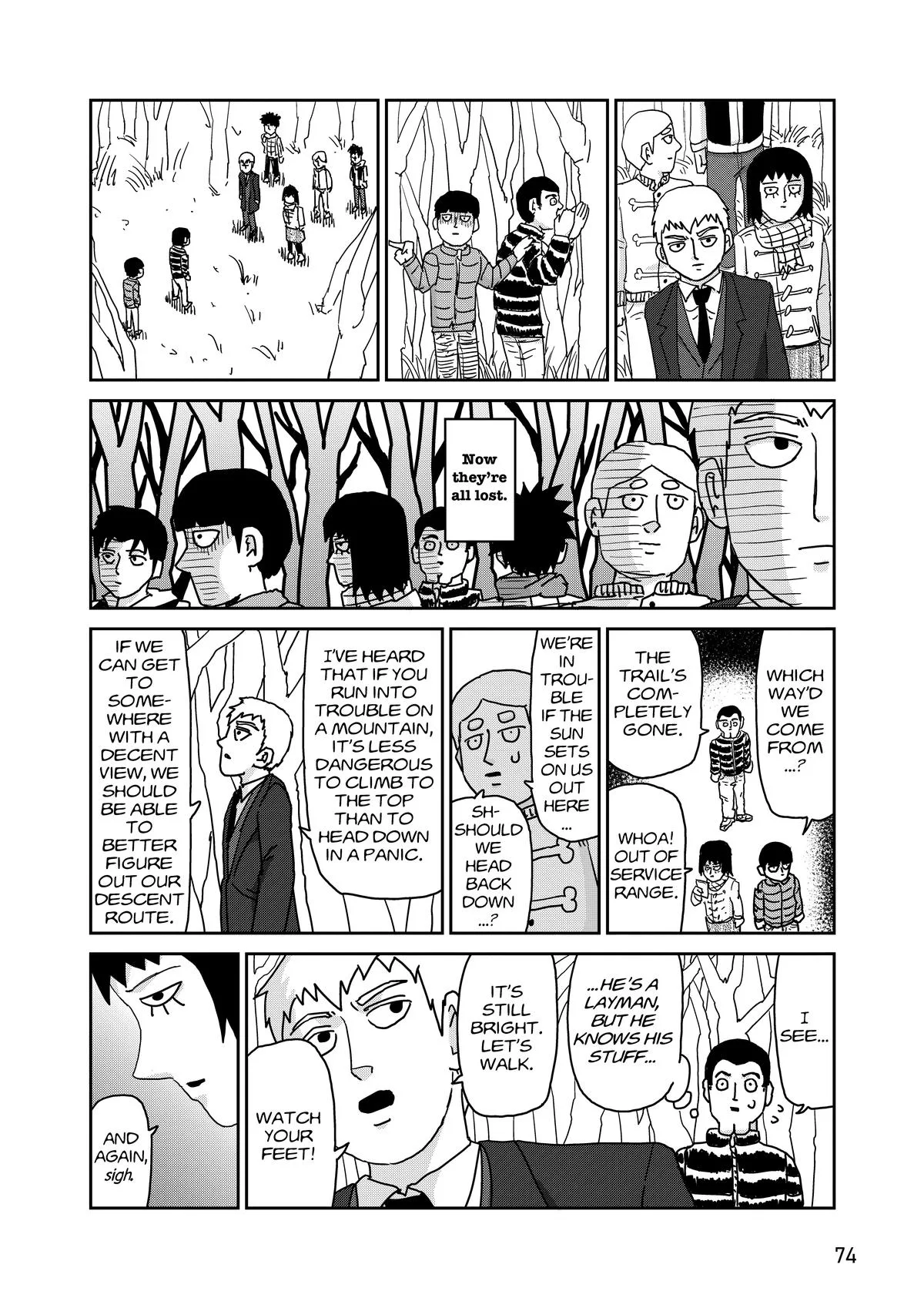 Mob Psycho 100, chapter 98, page 75