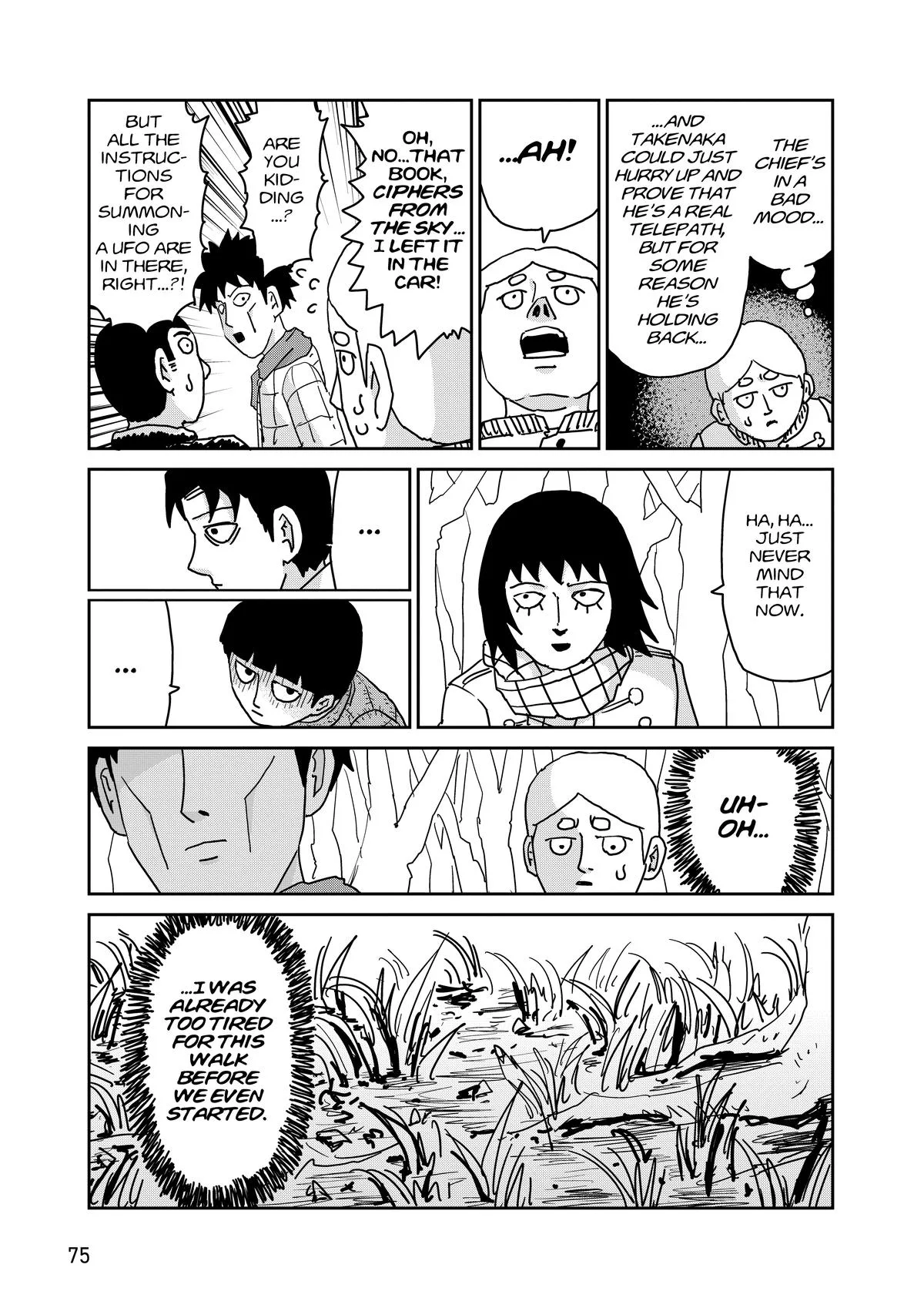 Mob Psycho 100, chapter 98, page 76