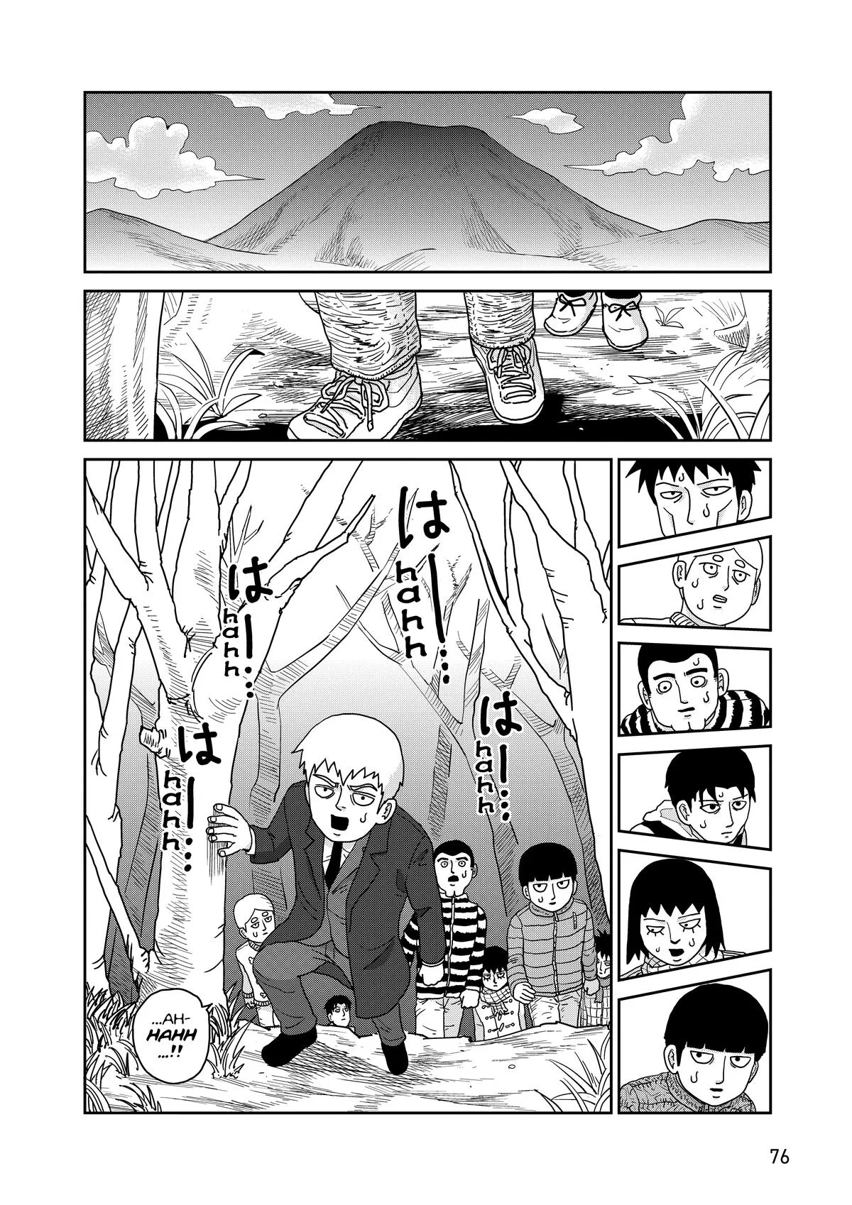 Mob Psycho 100, chapter 98, page 77