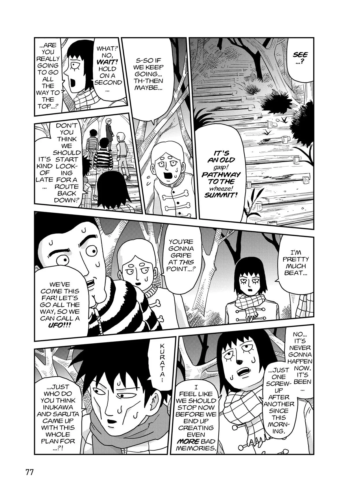 Mob Psycho 100, chapter 98, page 78