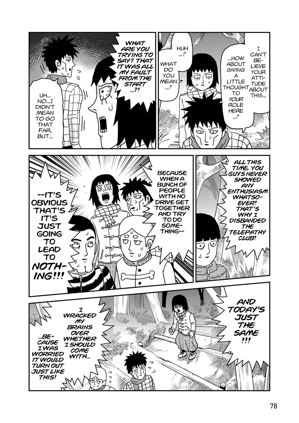 Mob Psycho 100, chapter 98, page 79